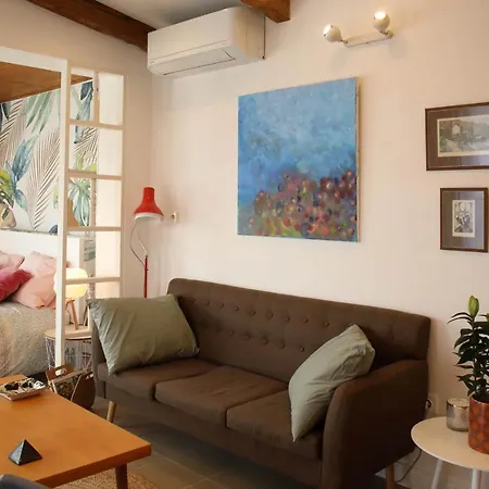 Apartamento Marmelada *